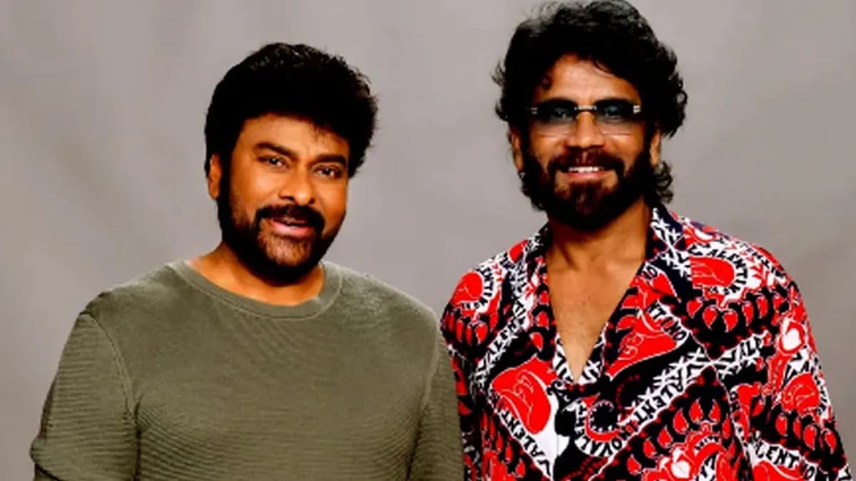 చిరంజీవి - నాగార్జున కాంబోలో మిస్ అయిన 2 బ్లాక్ బస్టర్లు