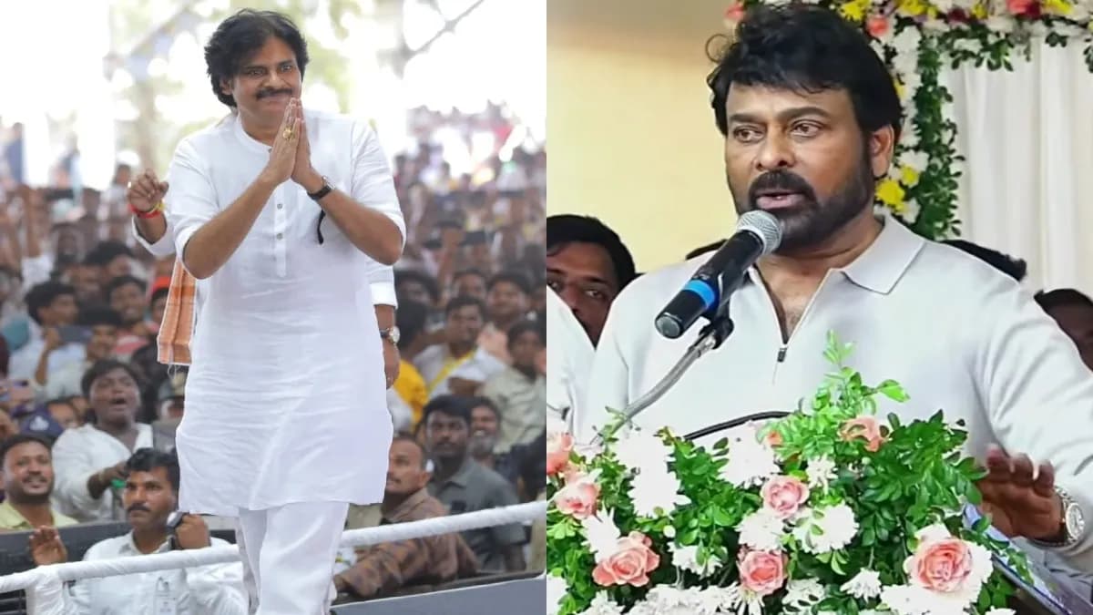 ఏపీ పంచాయతీరాజ్ దేశంలోనే నెంబర్ 1.. పవన్ కళ్యాణ్ పాలనపై చిరంజీవి ప్రశంసలు