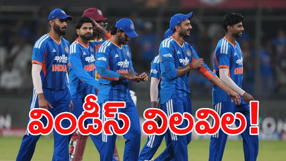 IND vs WI: అభిషేక్ విధ్వంసం.. భారత్ విజయం!