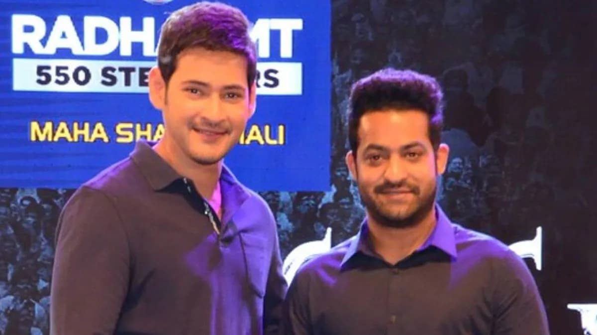 మహేష్బాబు - జూనియర్ ఎన్టీఆర్ కాంబోలో మిస్ అయిన బ్లాక్బస్టర్ – general