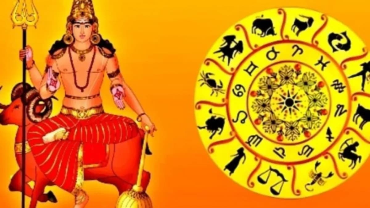 త్వరలో అశ్లేష నక్షత్రంలోకి కుజుడు.. కుంభంతో పాటు ఈ రాశులవారికి లక్ష్మీదేవి కటాక్షం! – general