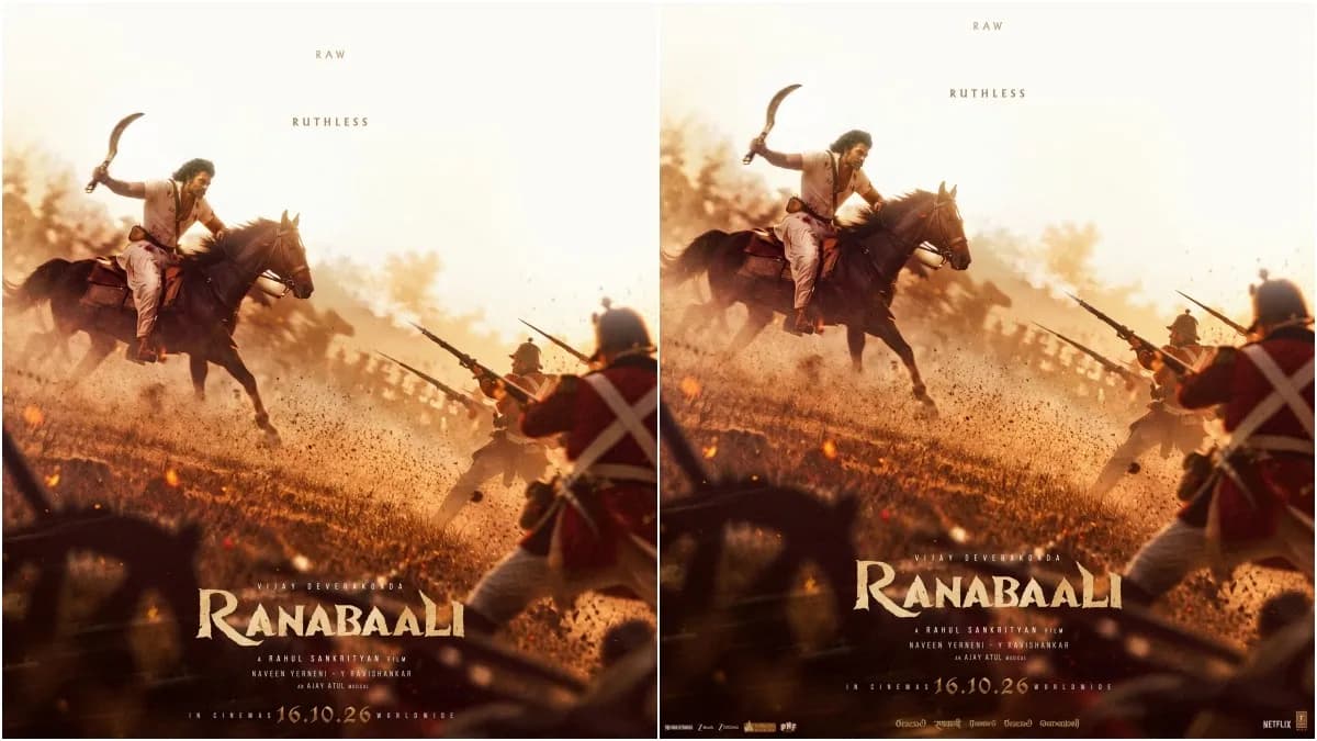 Ranabaali Trailer: విజయ్ దేవరకొండ 'రణబాలి' ట్రైలర్ చూస్తే మైండ్ బ్లాక్ అవ్వాల్సిందే..!