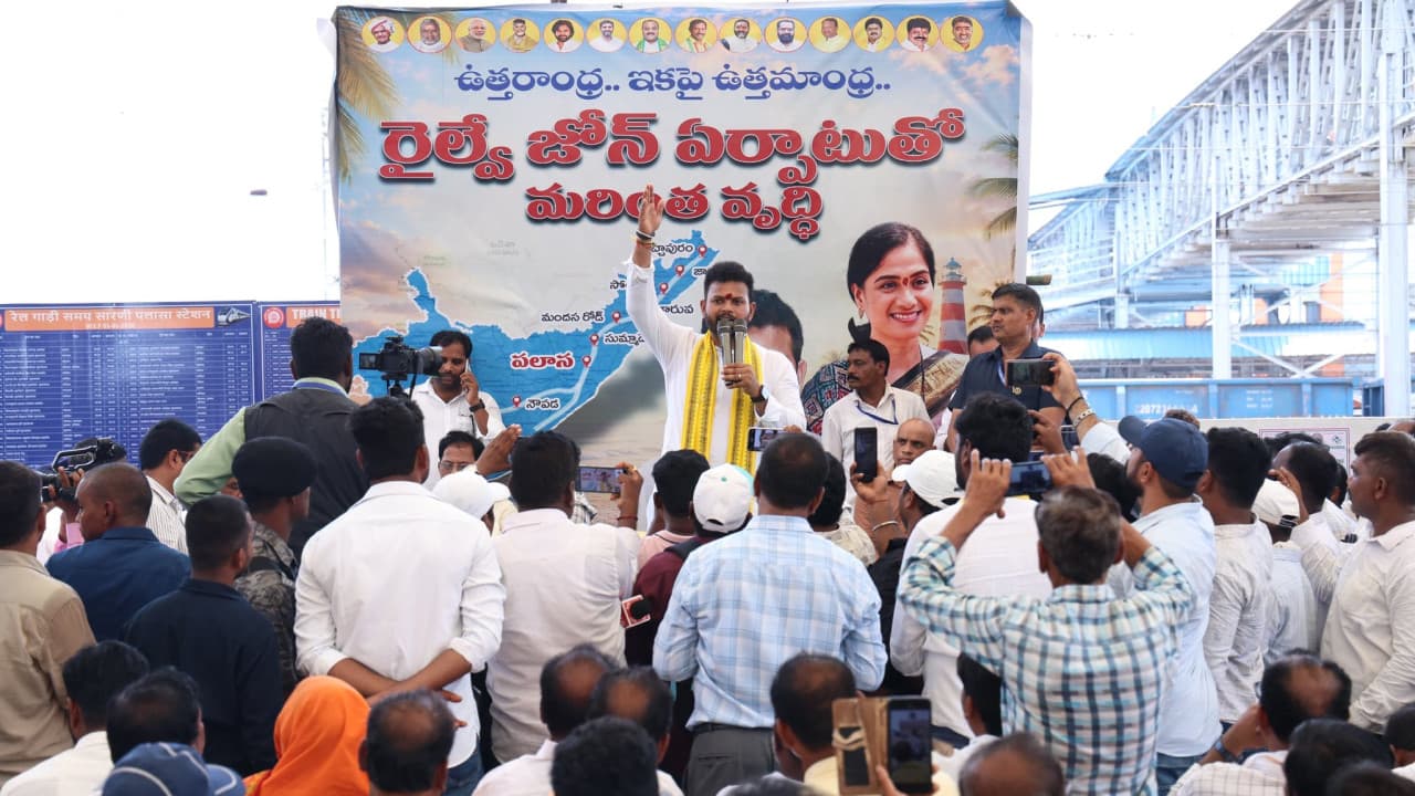 దశాబ్దాల కల సాకారం.. విశాఖ కేంద్రంగా దక్షిణ కోస్తా రైల్వే జోన్ కార్యకలాపాలు ప్రారంభం