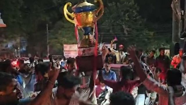 ఒక్క కప్పు కోసం 18 ఏళ్లు.. మరో దానికి జస్ట్ 12 నెలలు