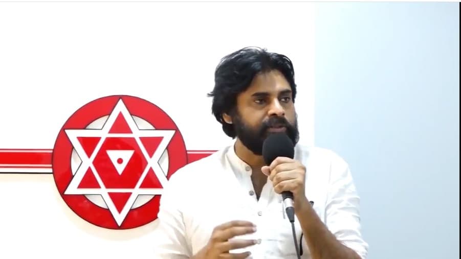 జనసేన సభకు అనుమతి నిరాకరణ.. కారణాలు వెల్లడించిన డీసీపీ
