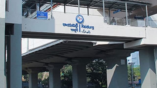 రాయదుర్గంలో రియల్ భూమ్.. ఎకరానికి రూ.204 కోట్లు