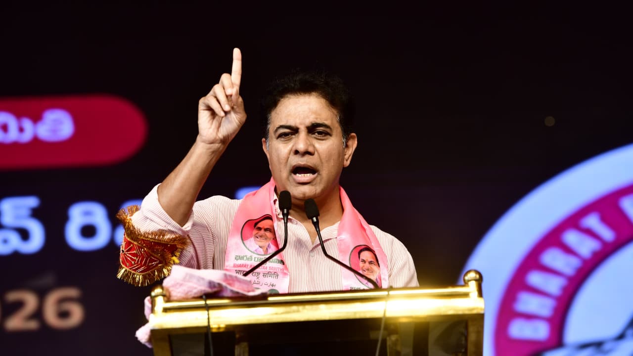 తెలంగాణ నాలుగు కోట్ల మంది జాగీర్