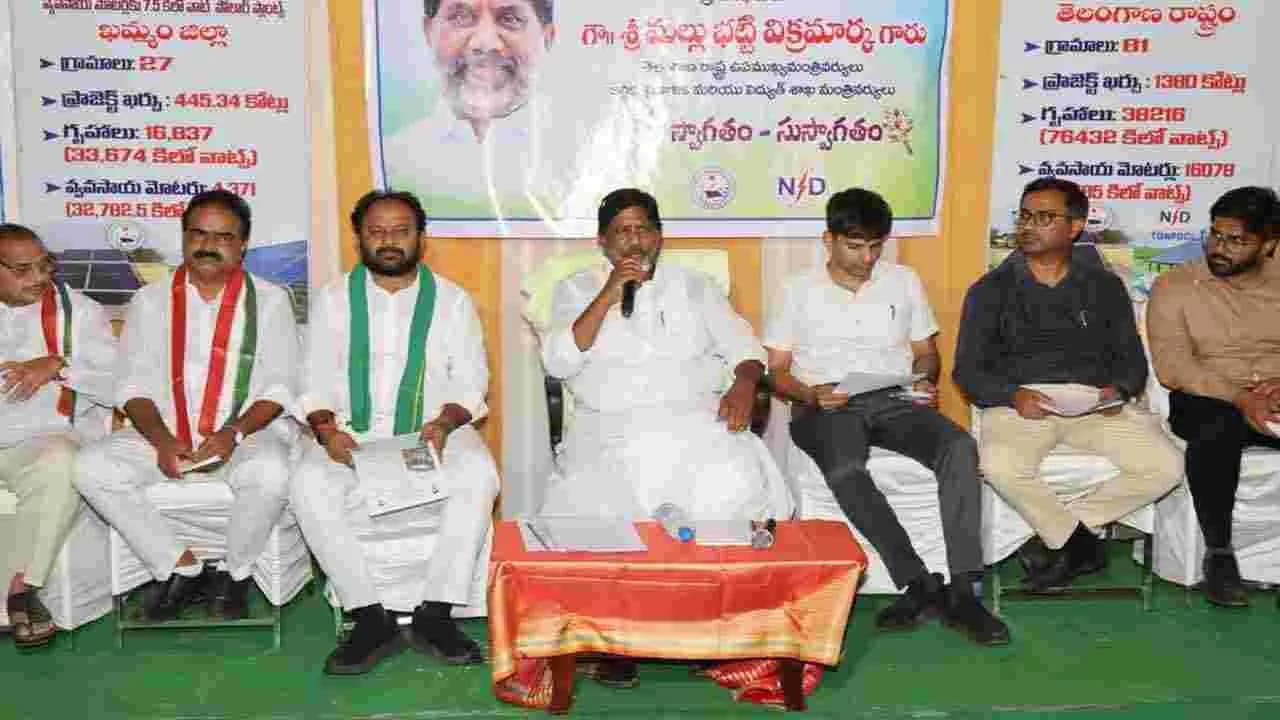 త్వరలోనే పెండింగ్ ఓవర్సీస్ స్కాలర్ షిప్ ల విడుదల