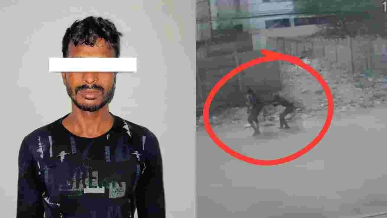 మహిళతో అసభ్య ప్రవర్తన.. కామాంధుడి అరెస్టు..