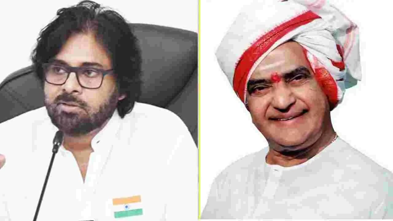 రూ.2 కిలో బియ్యం పథకం స్ఫూర్తితోనే అన్నా క్యాంటీన్లు