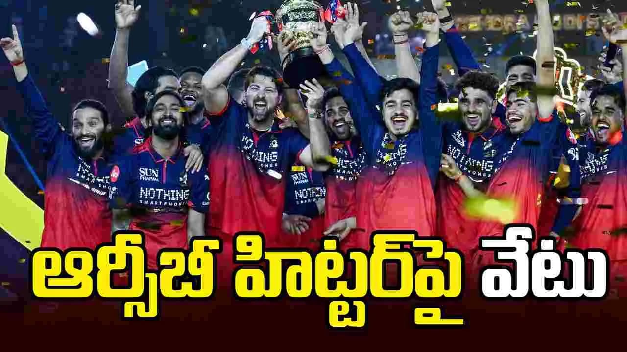 ఆర్సీబీ హిట్టర్ టిమ్ డేవిడ్ పై సస్పెన్షన్ వేటు
