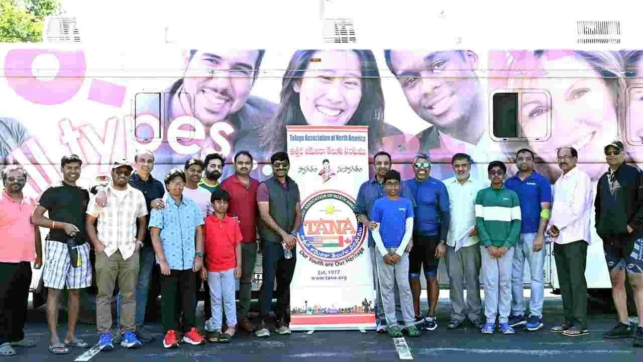 తానా మిడ్ అట్లాంటిక్ బ్లడ్ డ్రైవ్ కు మంచి స్పందన