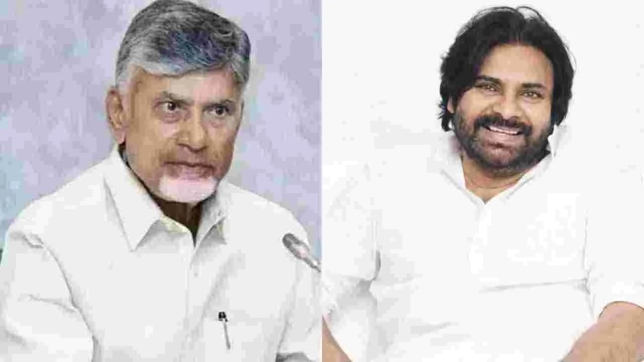 తెలంగాణ ప్రజలకు చంద్రబాబు, పవన్ కల్యాణ్ శుభాకాంక్షలు