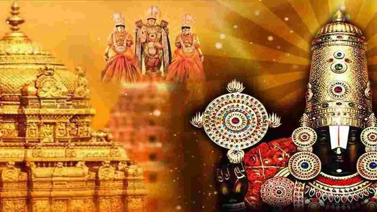 Tirumala Darshan Wait Time Reaches 10 Hours As Over 90 000 Devotees Visit Sri Venkateswara Temple 1528964