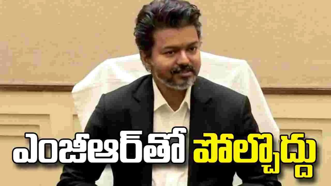 నేను సీఎంను కాను.. ప్రజా సేవకుడిని