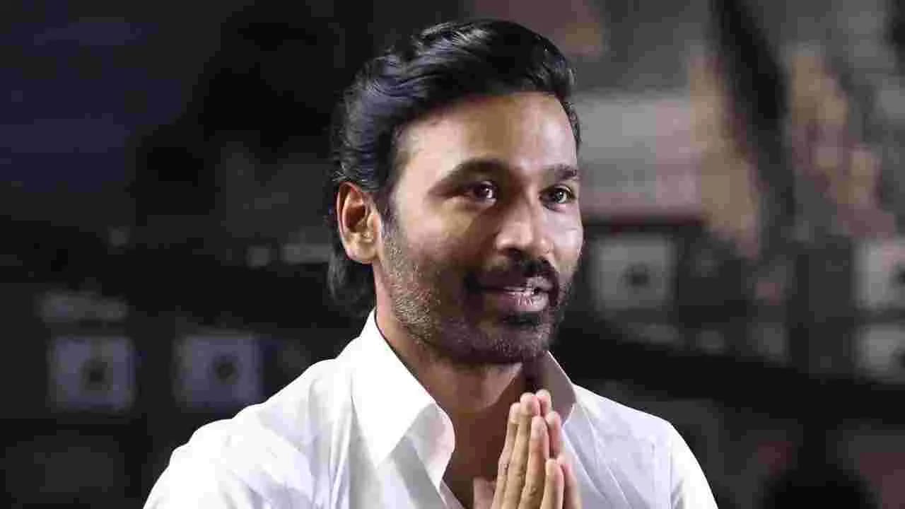 ధనుష్ కొత్త పార్టీ.. 'తమిళగ ఎళుచ్చి కళగం'? ఈసీ వద్ద నమోదు!