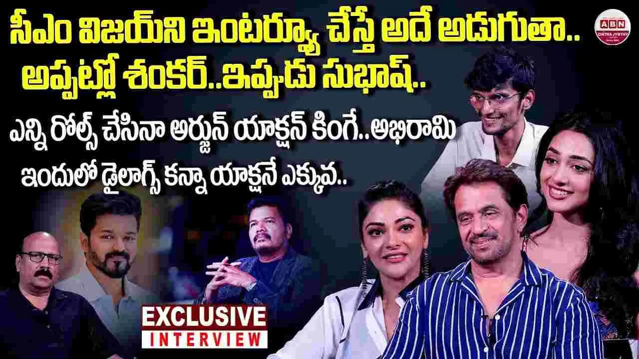 విజయ్ ఏదో చేయాలనే తపనతో ఉన్నాడు.. కాస్త టైం ఇవ్వాలి