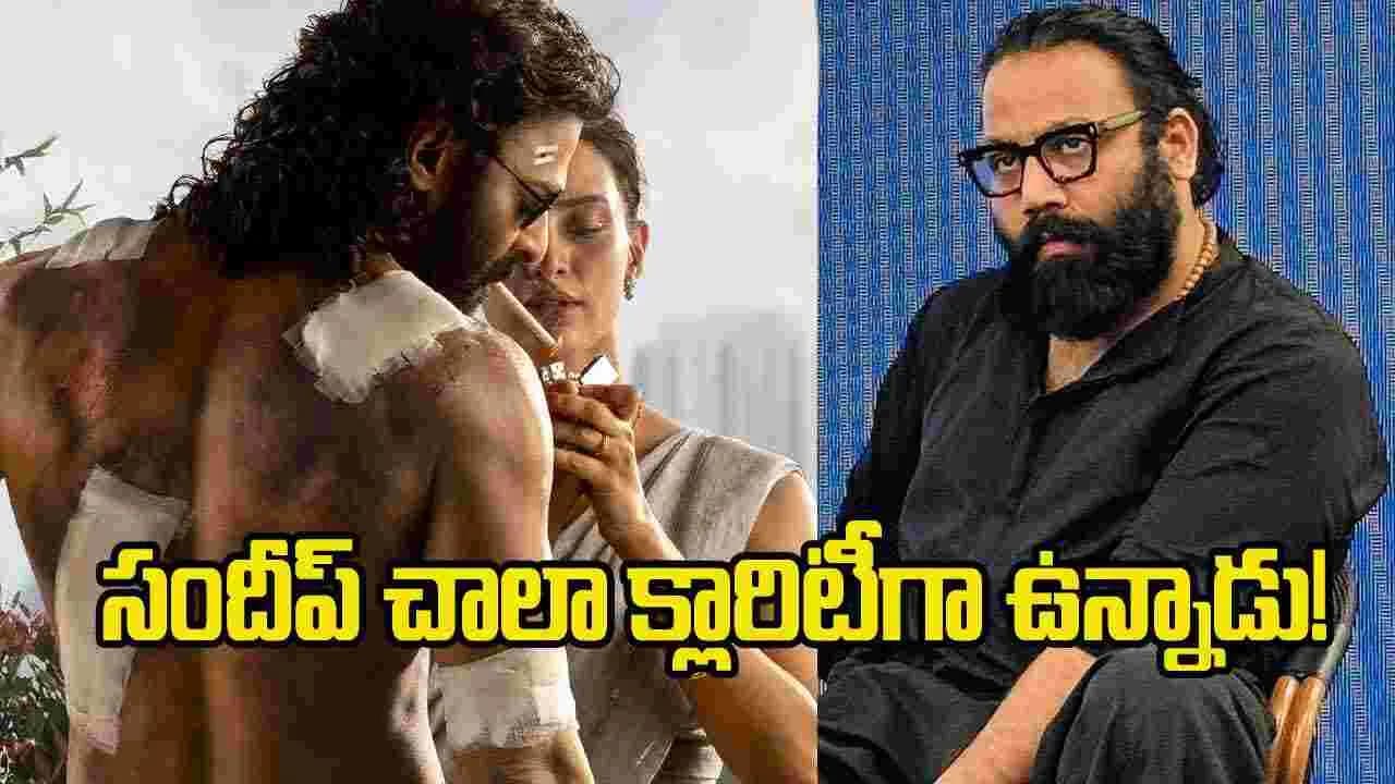 ఖాకీ డ్రెస్‌లో రా అండ్ వైల్డ్ బీస్ట్.. ‘స్పిరిట్’లో ప్రభాస్ విశ్వరూపం!