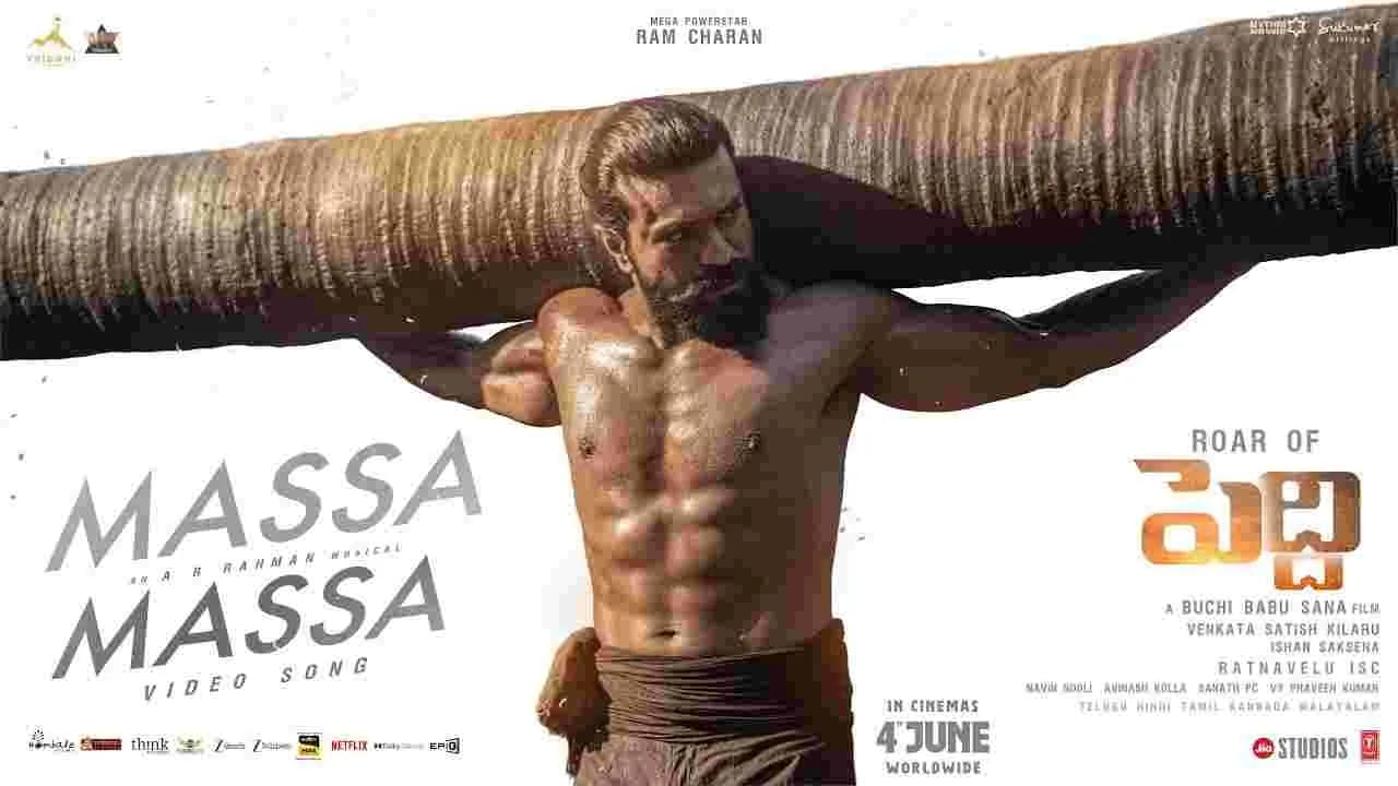 పెద్ది' మస్సా మస్సా.. లిరికల్ వీడియో సాంగ్ వ చ్చేసింది