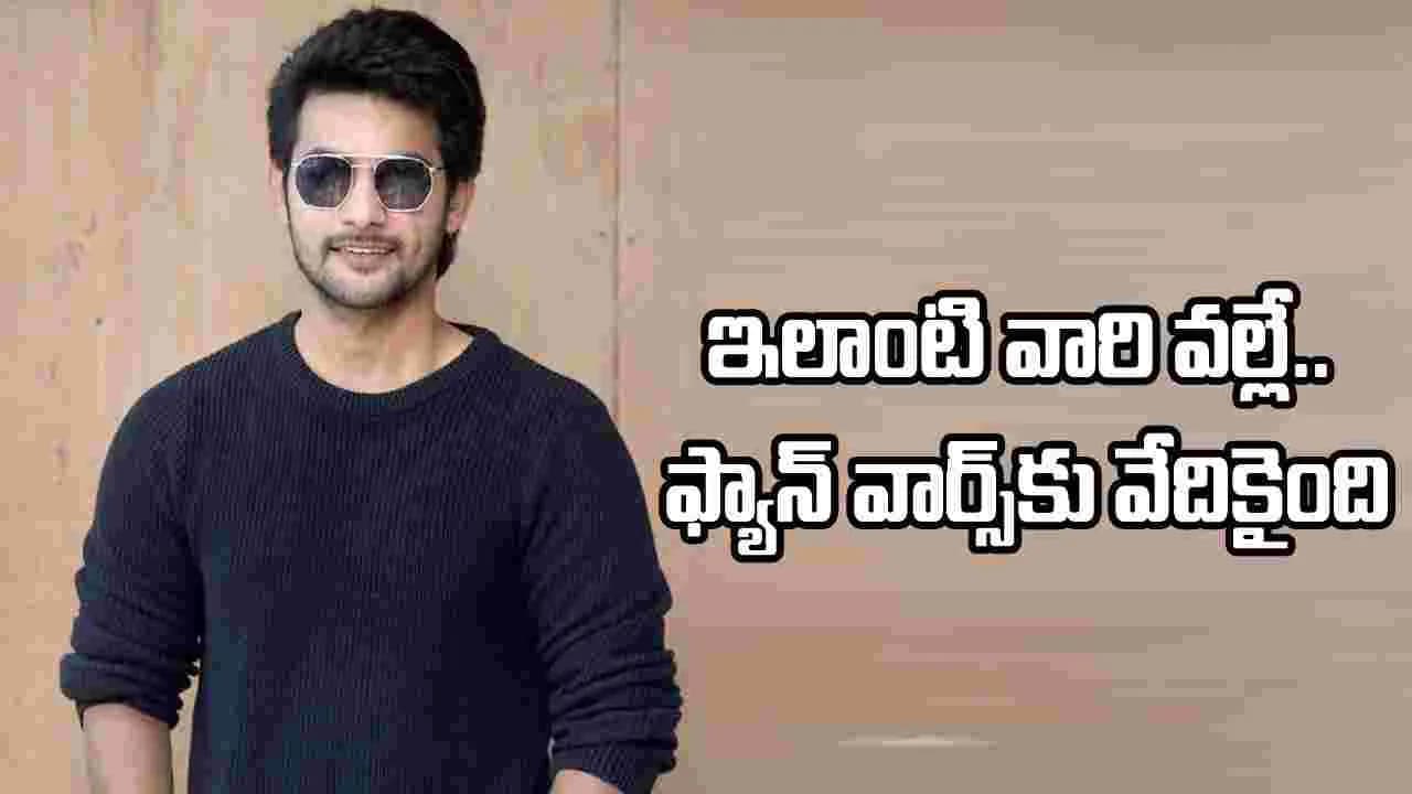 ట్రోలర్‌కు అదిరిపోయే కౌంటరిచ్చిన ఆది సాయికుమార్.. పోస్ట్ వైరల్