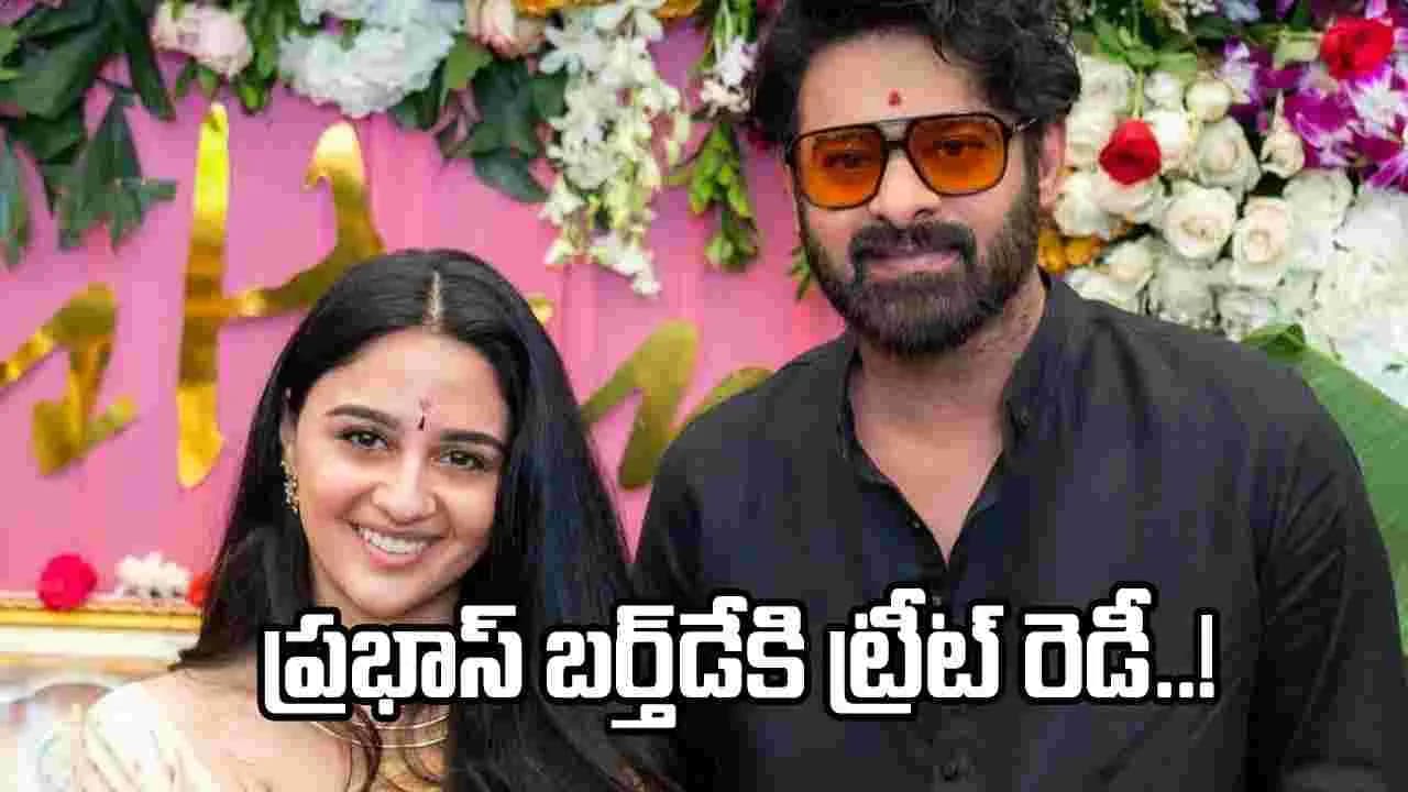 Fauzi: ప్రభాస్ బర్త్‌‌డే ట్రీట్.. మూడు నిమిషాల అరాచకం