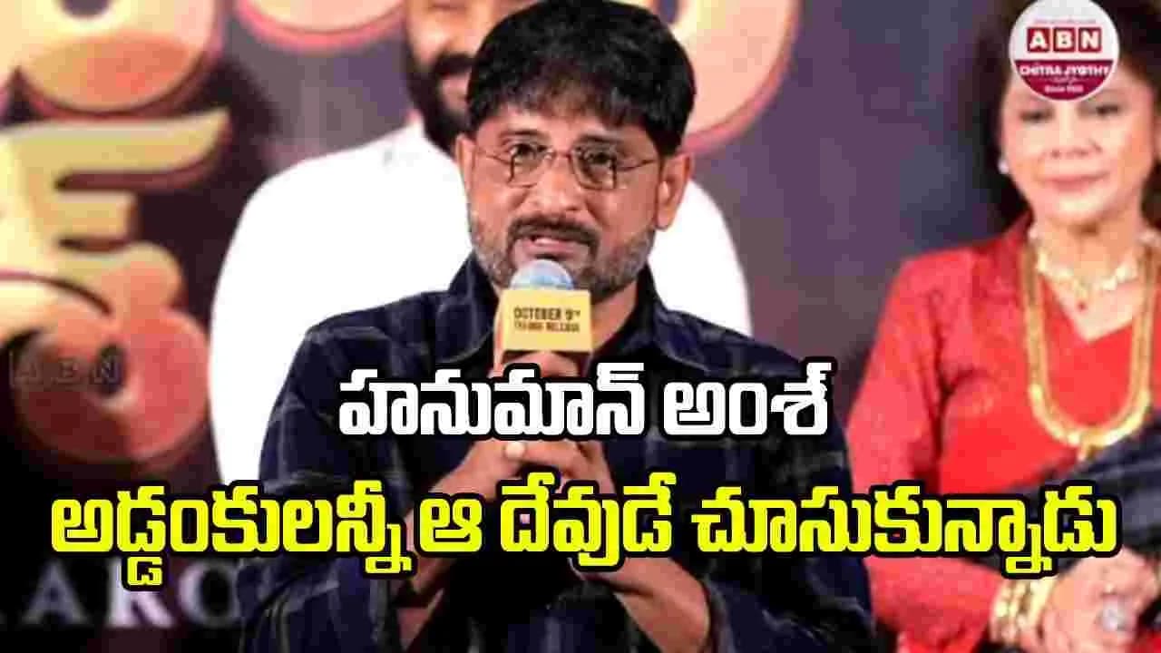 2 కోట్లతో 400 కోట్లు.. మాకు చెంపపెట్టులా ఉంది: మైత్రీ రవిశంకర్