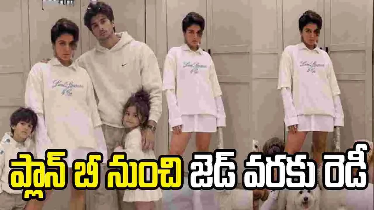 వామికా గబ్బీ.. పెళ్లి నుంచి సన్యాసిని వరకు ప్లాన్స్
