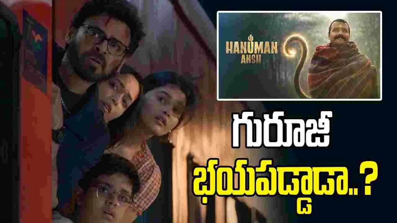 మరోసారి ఆదర్శ కుటుంబం వాయిదా.. – movies