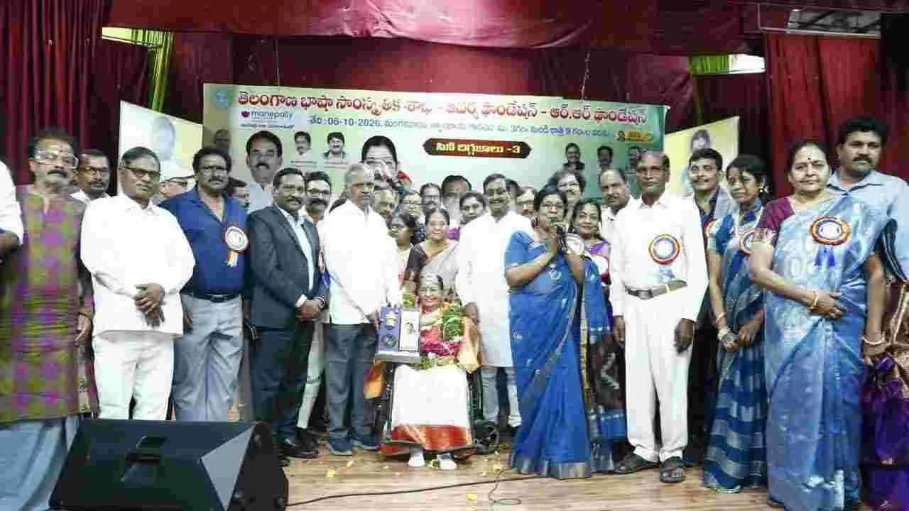 గాయ‌ని పి. సుశీలకు.. ఘన పౌర సన్మానం – movies