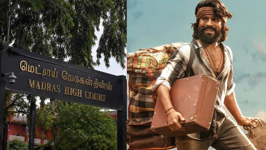పెద్ది సినిమా పైరసీ నియంత్రణకు మద్రాస్ హైకోర్టు ఆర్డర్ జారీ