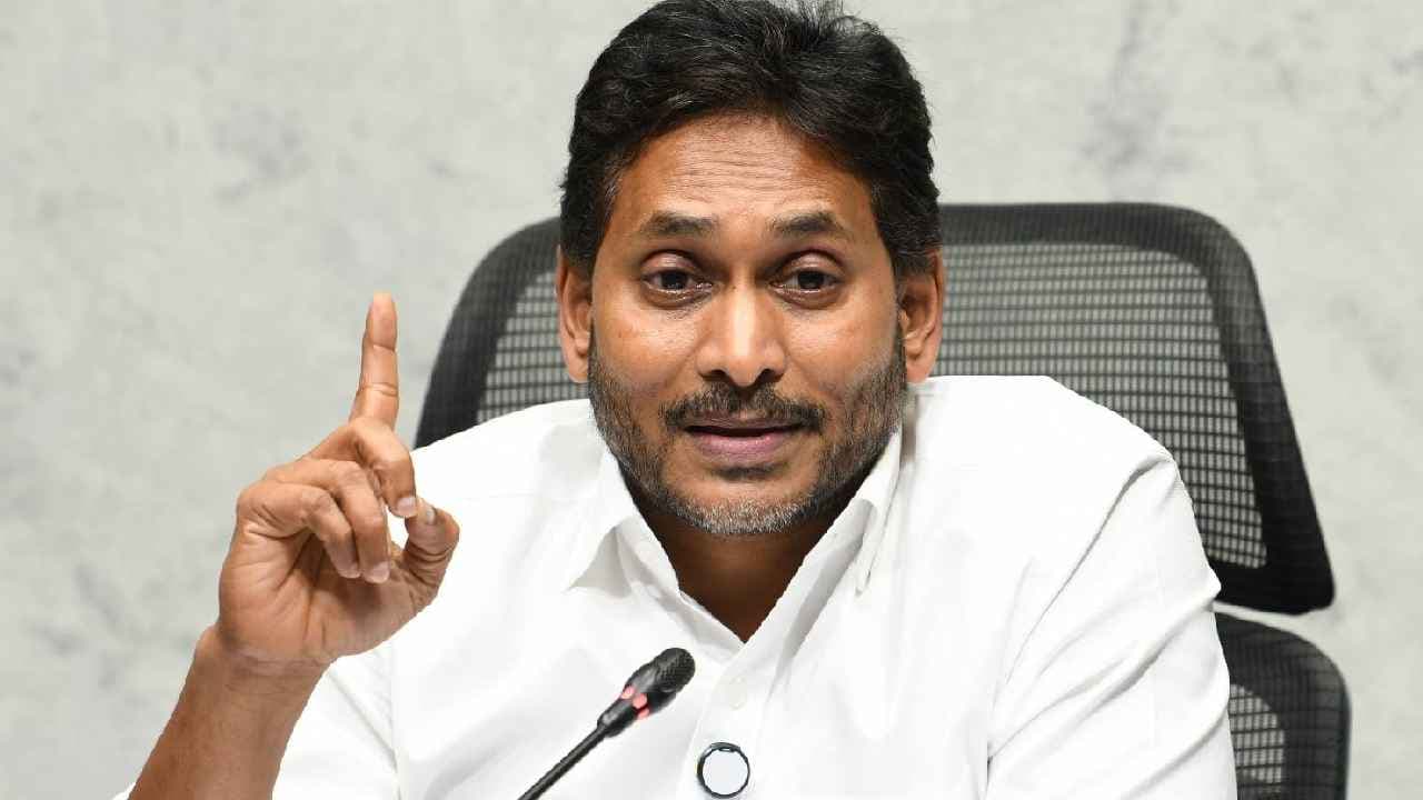 ఏకగ్రీవమైందా.. పోస్టులు గోవిందా! ఇంచార్జిలకు జగన్ హెచ్చరికల వెనుక కారణాలేంటి