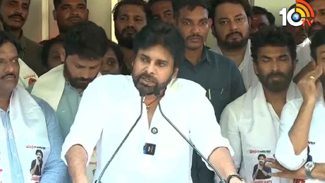 మీరెవరు నన్ను బెదిరించడానికి? తెలంగాణ మీ అయ్య జాగీరా? పవన్ కల్యాణ్ మాస్ స్పీచ్