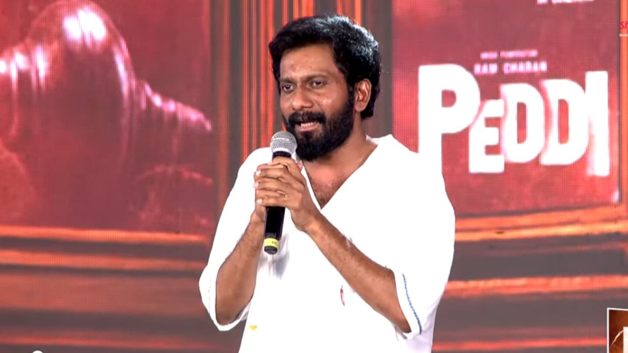 అలలా ఎగిసి పడిన మనిషి కథ కాదు.. పడినా లేచి నిలబడిన మనిషి కథ.. బుచ్చిబాబు స్పీచ్ వైరల్
