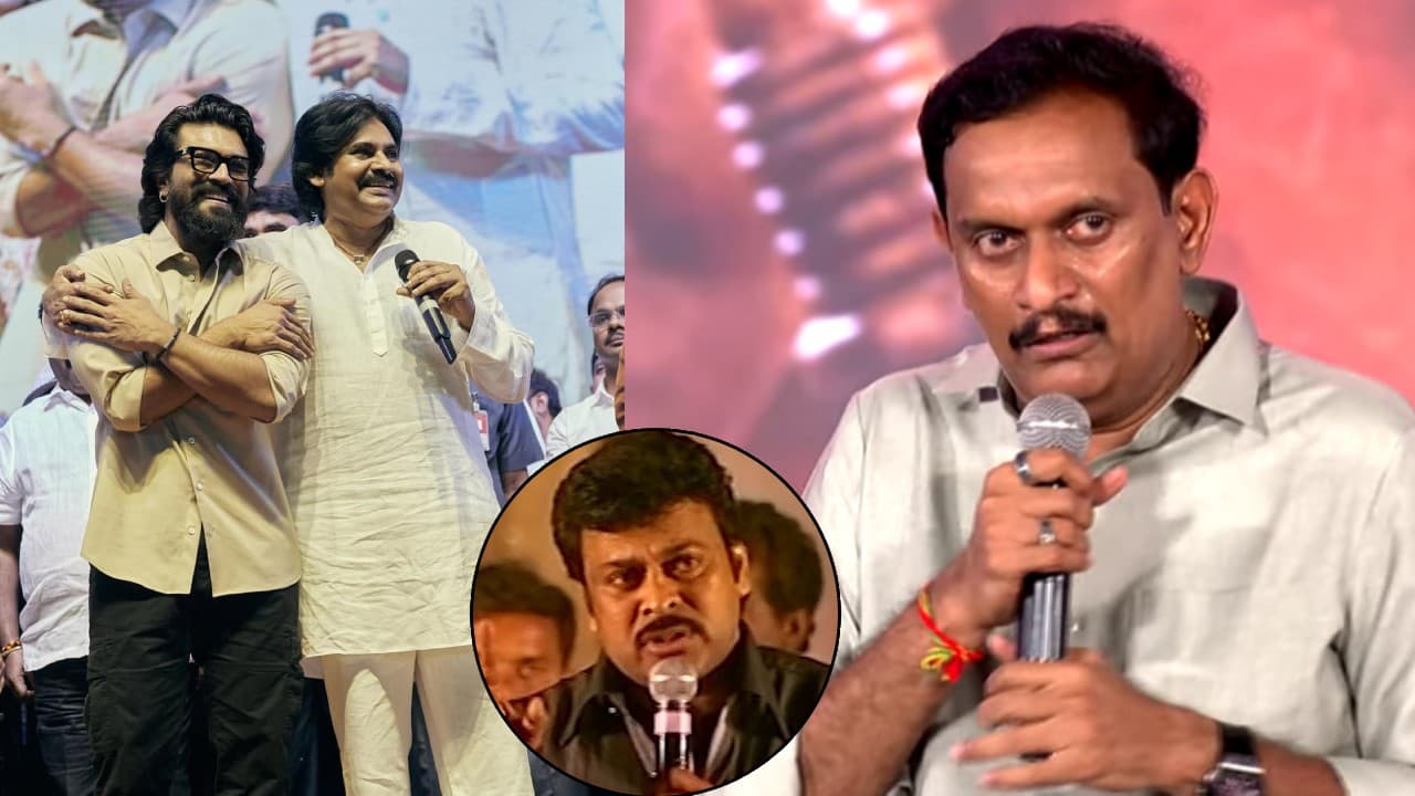 బాబాయ్ ని మించిన అబ్బాయి.. ఇంద్ర తర్వాత ఇదే.. పెద్ది ఈవెంట్లో విజయవాడ ఎంపీ స్పీచ్ వైరల్