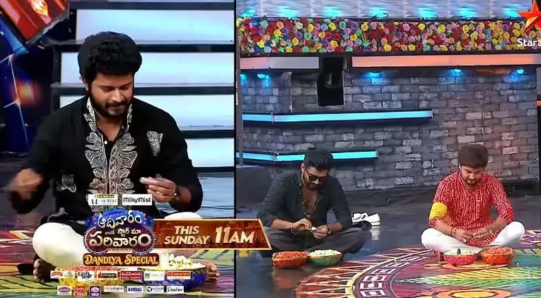 చేపలకు వేసే గేలం: పూల మాల కాదు!