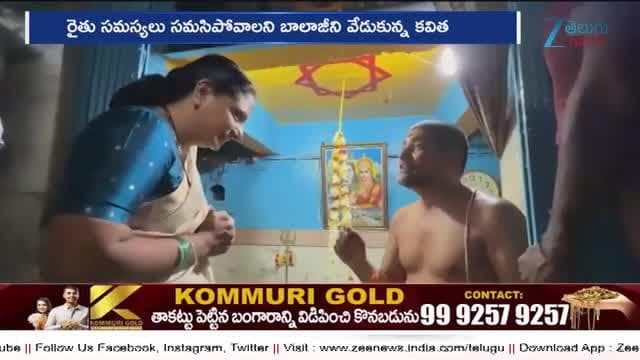 తగ్గేదే లేదు.. ప్రజల కోసమే మా పోరాటం.. కవిత సంచలన వ్యాఖ్యలు