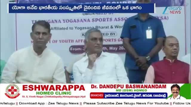 సిద్దిపేట జిల్లాలో హరీష్ రావు యోగాసనాలు.. యోగా శిక్షణ శిబిరంలో పాల్గొన్న మాజీ మంత్రి