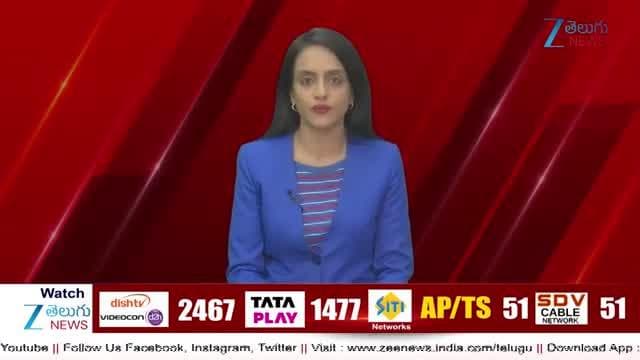 నిరుద్యోగులకు బంపర్ శుభవార్త.. తెలంగాణ ఆవిర్భావ దినోత్సం వేళ మూడు జాబ్ నోటిఫికేషన్లు