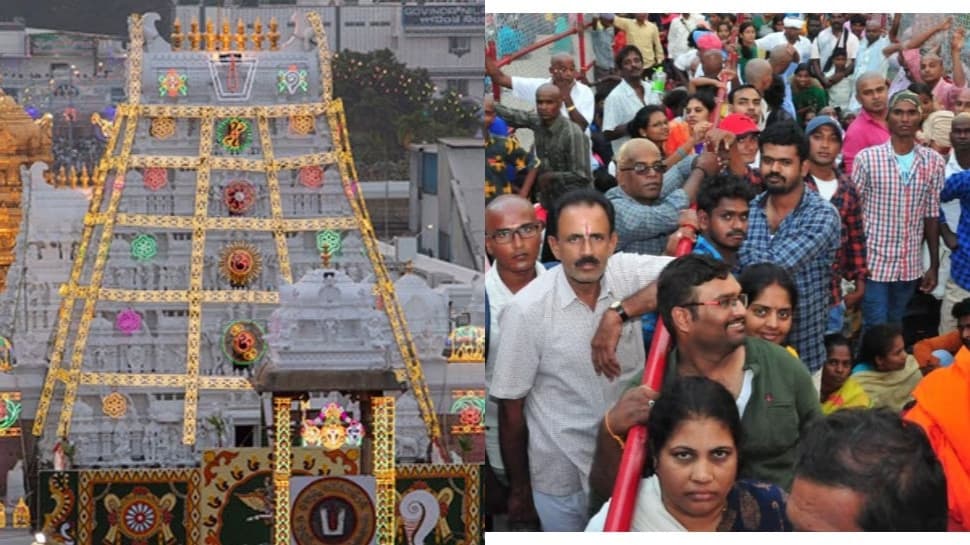 Tirumala News: తిరుమల శ్రీవారి భక్తులకు అదిరిపోయే గుడ్ న్యూస్..