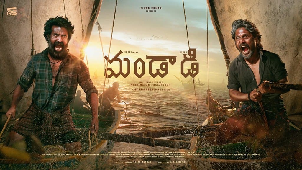 Mandadi Movie Review 2026 Movie Review Poster