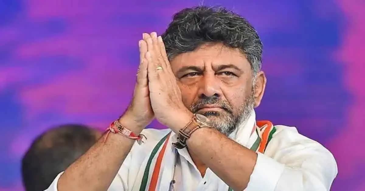 కర్ణాటక సీఎంగా డీకే శివకుమార్ జూన్ 3న ప్రమాణ స్వీకారం