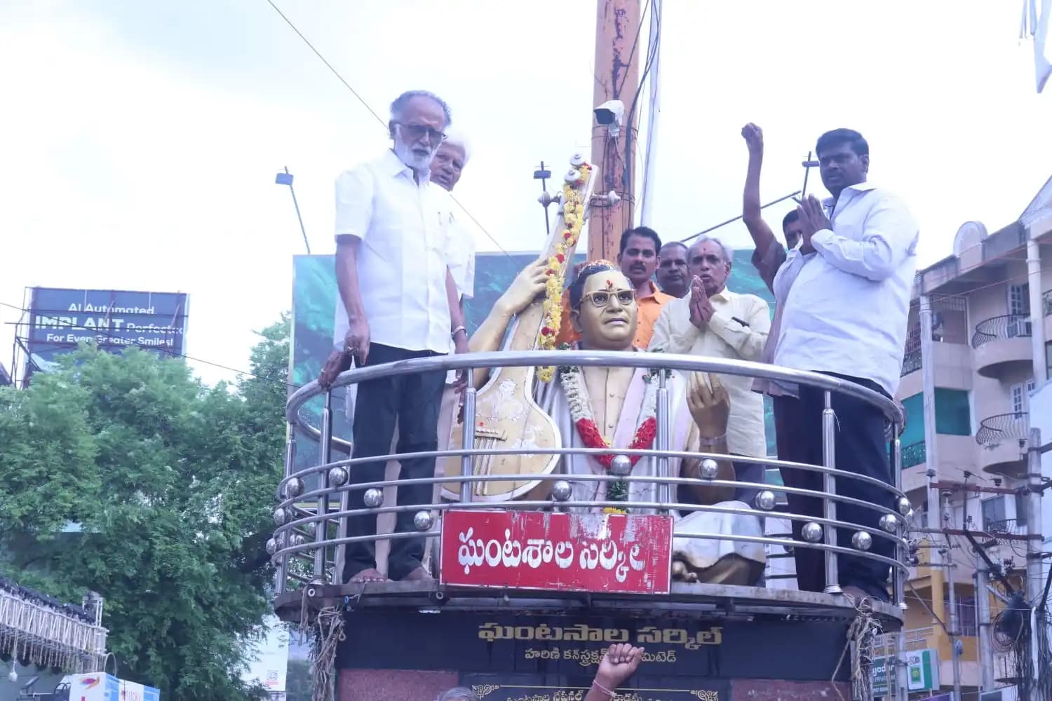 ఘంటసాలకు పుష్పాంజలి