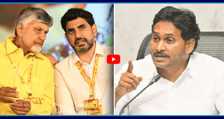 Ys Jagan Fires Cm Chandrababu Betraying Youth 2797254