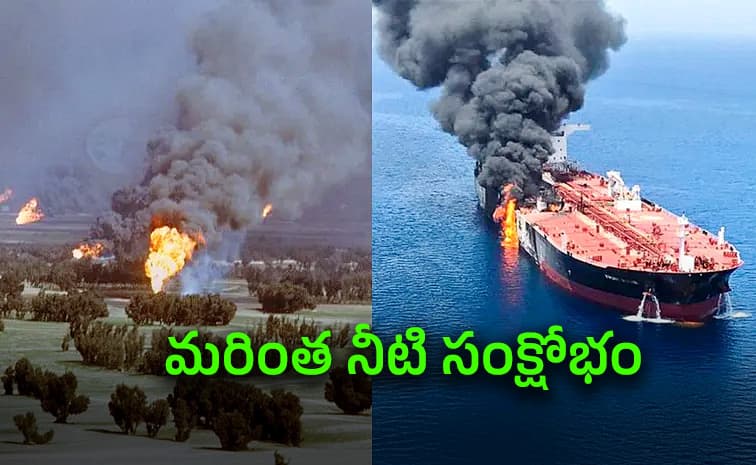 విషాదంతో పాటు విషం
