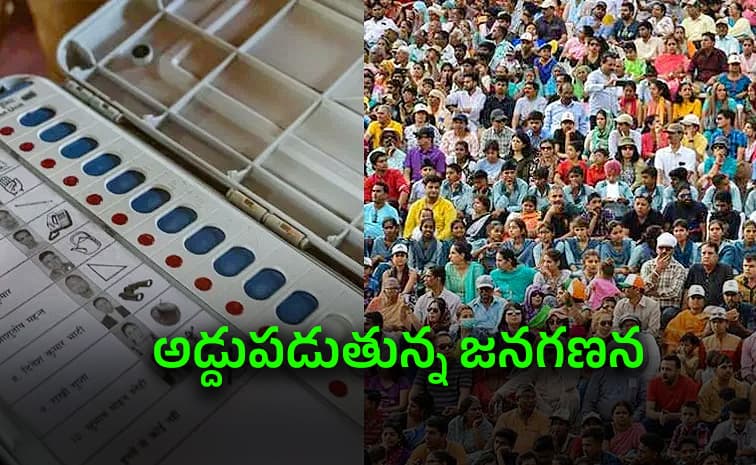 యూపీలో ముందస్తు ముచ్చట