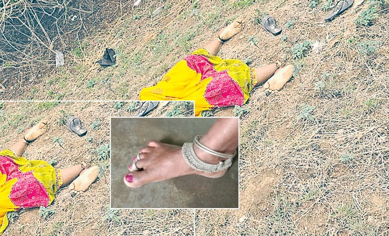 కాళ్లు నరికి.. కడియాలు దోచి