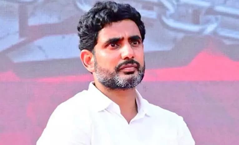 లోకేశ్ .. నీ ఘన చరిత్ర అందరికీ తెలుసులే