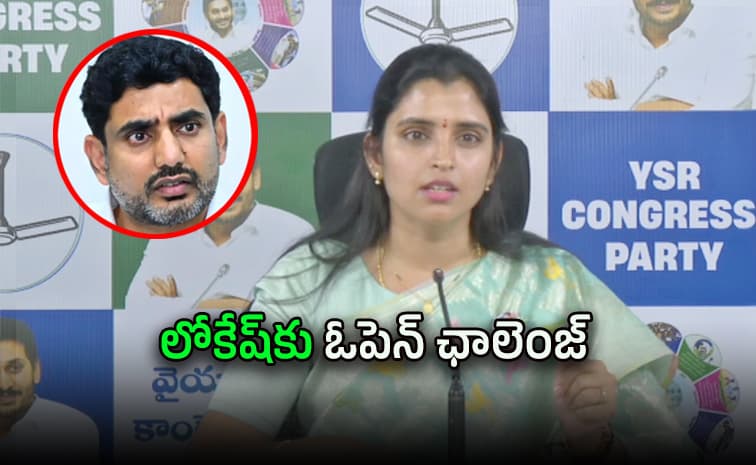 టీడీపీ మహానాడు ఓ మహానాటకం