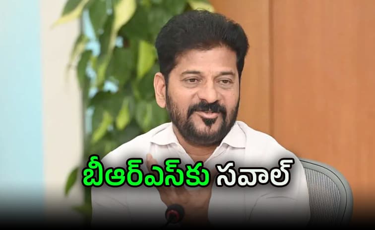 అలాగైతే మేం ఎన్నికల్లో పోటీ చేయం