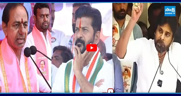 తెలంగాణలో జనసేన ఉంటుంది